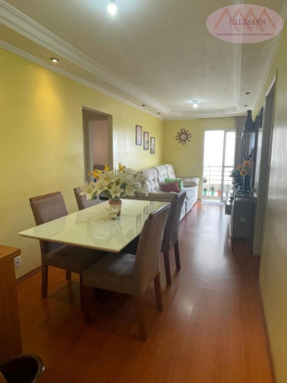 Imagem Apartamento com 3 Quartos à Venda, 63 m² em Casa Branca - Santo André Imagem Apartamento com 3 Quartos à Venda, 63 m² em Casa Branca - Santo André
