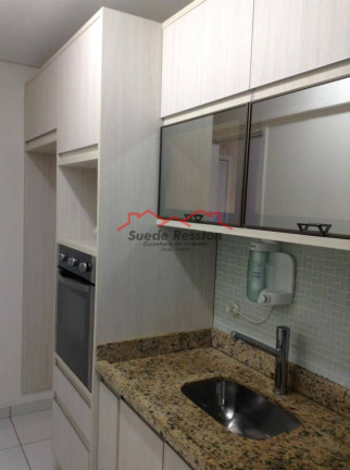 Imagem Apartamento com 2 Quartos à Venda, 58 m² em Interlagos - São Paulo