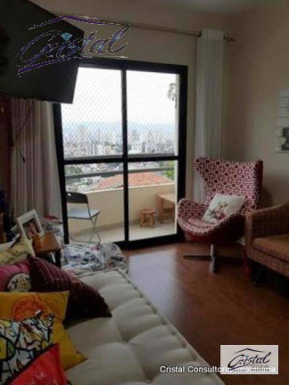Imagem Apartamento com 2 Quartos à Venda, 72 m² em Vila Anglo Brasileira - São Paulo