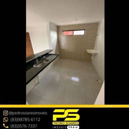 Imagem Apartamento com 2 Quartos à Venda, 58 m² em Conde Imagem Apartamento com 2 Quartos à Venda, 58 m² em Conde