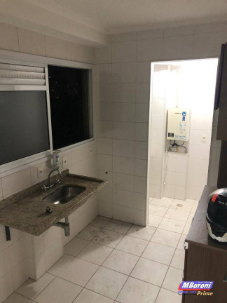 Imagem Apartamento com 2 Quartos para Alugar, 51 m² em São Paulo Imagem Apartamento com 2 Quartos para Alugar, 51 m² em São Paulo