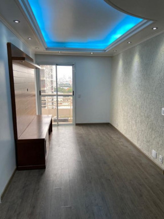 Imagem Apartamento com 2 Quartos para Alugar, 70 m² em Casa Branca - Santo André