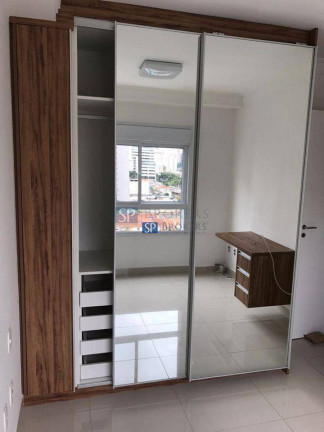Imagem Apartamento com 2 Quartos à Venda, 76 m² em Vila Olímpia - São Paulo Imagem Apartamento com 2 Quartos à Venda, 76 m² em Vila Olímpia - São Paulo