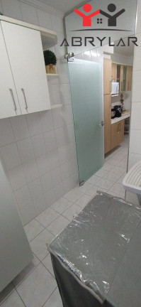 Imagem Imóvel com 2 Quartos à Venda, 63 m² em Vila Agrícola - Jundiaí
