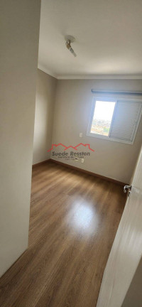 Imagem Apartamento com 2 Quartos à Venda, 65 m² em Vila Do Castelo - São Paulo