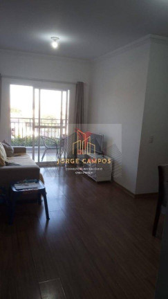 Imagem Apartamento com 2 Quartos à Venda, 68 m² em Vila Maria - São José Dos Campos
