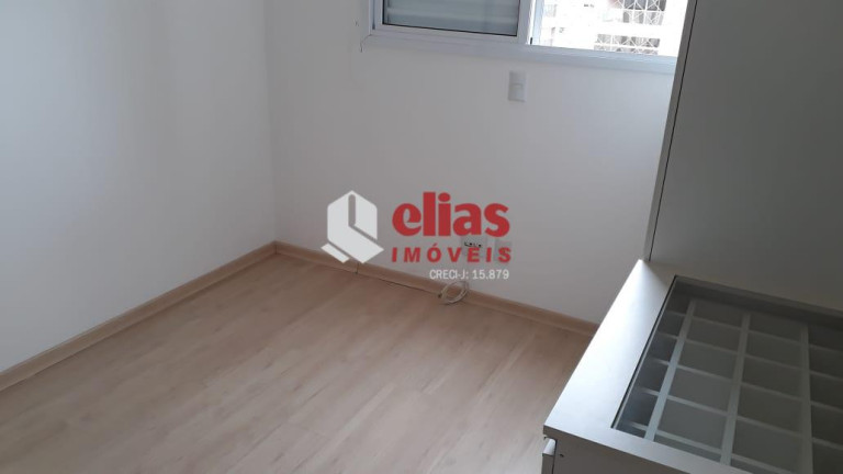 Imagem Apartamento com 2 Quartos à Venda, 69 m² em Jardim América - Bauru