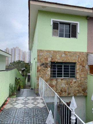 Imagem Sobrado com 3 Quartos à Venda, 209 m² em Vila Pirituba - São Paulo