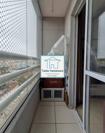 Imagem Apartamento com 2 Quartos à Venda, 49 m² em Vila Homero Thon - Santo André