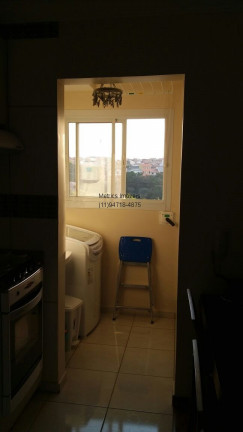 Imagem Imóvel com 2 Quartos à Venda, 56 m² em Nova Cidade Jardim - Jundiaí