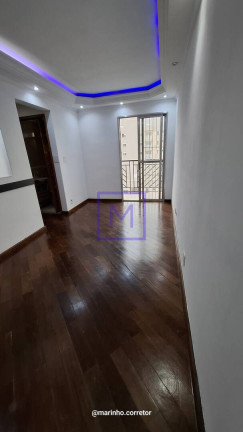 Imagem Apartamento com 2 Quartos à Venda, 48 m² em Vila Carmosina - São Paulo Imagem Apartamento com 2 Quartos à Venda, 48 m² em Vila Carmosina - São Paulo