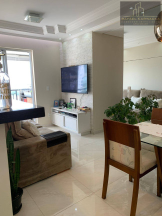 Imagem Apartamento com 2 Quartos à Venda, 55 m² em Vila Andrade - São Paulo
