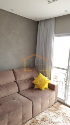 Imagem Apartamento com 2 Quartos à Venda, 53 m² em Jaçanã - São Paulo Imagem Apartamento com 2 Quartos à Venda, 53 m² em Jaçanã - São Paulo