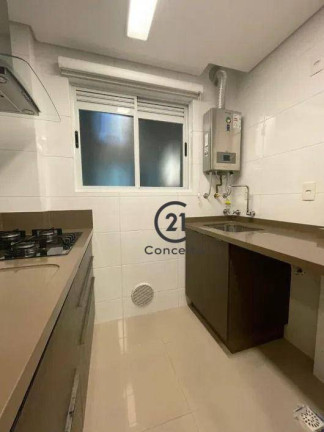 Imagem Apartamento com 2 Quartos à Venda, 82 m² em Campinas - São José Imagem Apartamento com 2 Quartos à Venda, 82 m² em Campinas - São José