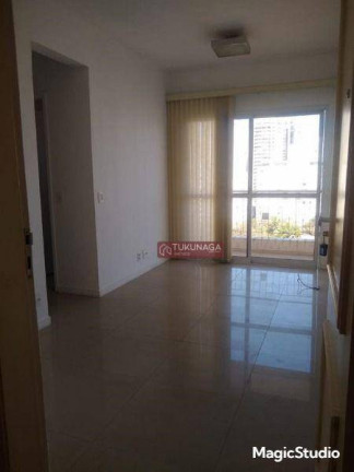 Imagem Apartamento com 1 Quarto para Alugar, 40 m² em Vila Mariana - São Paulo Imagem Apartamento com 1 Quarto para Alugar, 40 m² em Vila Mariana - São Paulo
