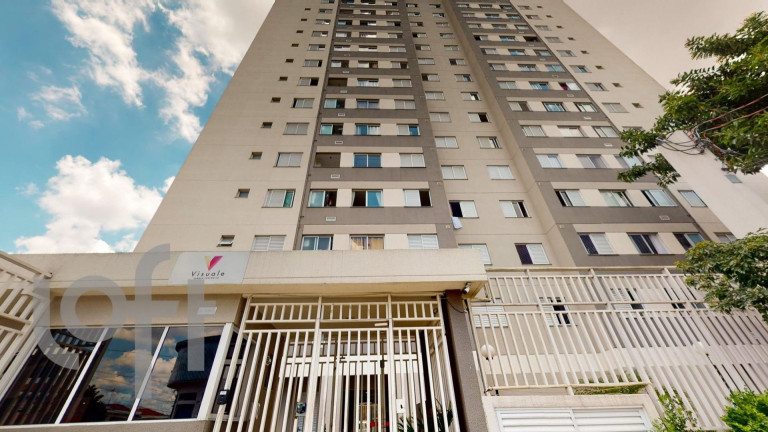 Imagem Apartamento com 2 Quartos à Venda, 74 m² em Cangaíba - São Paulo Imagem Apartamento com 2 Quartos à Venda, 74 m² em Cangaíba - São Paulo