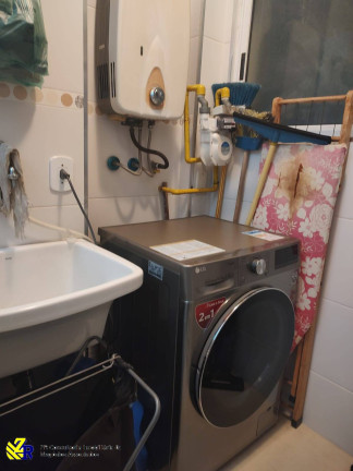 Imagem Apartamento com 2 Quartos à Venda, 59 m² em Vila Lúcia - São Paulo Imagem Apartamento com 2 Quartos à Venda, 59 m² em Vila Lúcia - São Paulo