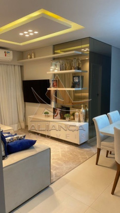 Apartamento com 3 Quartos à Venda, 105 m² em Quinta Da Primavera - Ribeirão Preto