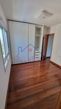 Imagem Apartamento com 4 Quartos à Venda, 240 m² em Jardim Canadá - Ribeirão Preto Imagem Apartamento com 4 Quartos à Venda, 240 m² em Jardim Canadá - Ribeirão Preto