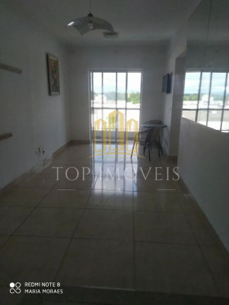 Imagem Apartamento com 2 Quartos para Alugar, 52 m² em Jardim Oswaldo Cruz - São José Dos Campos Imagem Apartamento com 2 Quartos para Alugar, 52 m² em Jardim Oswaldo Cruz - São José Dos Campos