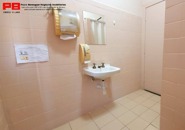 Imagem Casa para Alugar, 75 m² em Higienopolis - São Paulo Imagem Casa para Alugar, 75 m² em Higienopolis - São Paulo