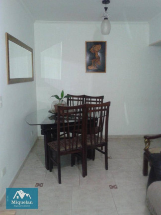 Imagem Apartamento com 2 Quartos à Venda, 60 m² em Casa Verde Alta - São Paulo Imagem Apartamento com 2 Quartos à Venda, 60 m² em Casa Verde Alta - São Paulo