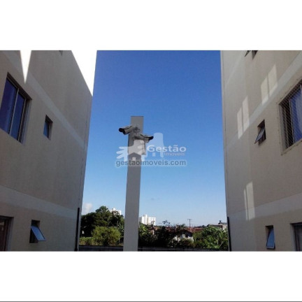 Imagem Apartamento com 2 Quartos à Venda, 65 m² em Cedro - Camboriú