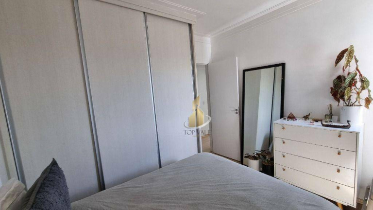 Imagem Apartamento com 2 Quartos para Alugar, 52 m² em Urbanova - São José Dos Campos Imagem Apartamento com 2 Quartos para Alugar, 52 m² em Urbanova - São José Dos Campos