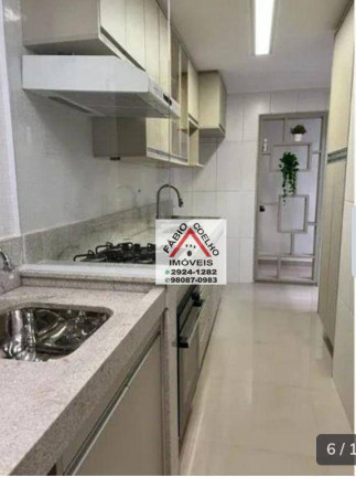 Imagem Apartamento com 3 Quartos à Venda, 77 m² em Vila Mascote - São Paulo Imagem Apartamento com 3 Quartos à Venda, 77 m² em Vila Mascote - São Paulo