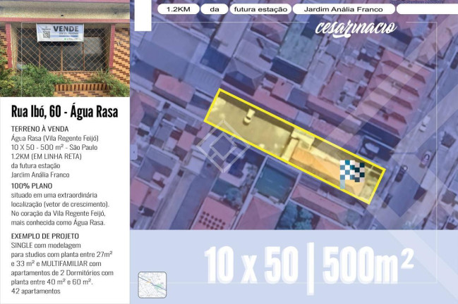 Imagem Terreno à Venda, 500 m² em Vila Regente Feijó - São Paulo Imagem Terreno à Venda, 500 m² em Vila Regente Feijó - São Paulo