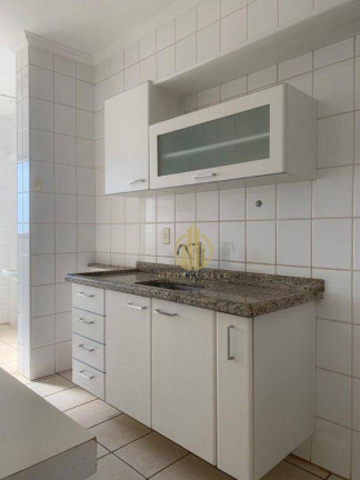Imagem Apartamento com 2 Quartos à Venda, 71 m² em Vila Seixas - Ribeirão Preto Imagem Apartamento com 2 Quartos à Venda, 71 m² em Vila Seixas - Ribeirão Preto