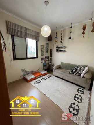 Imagem Apartamento com 3 Quartos à Venda, 80 m² em Vila Formosa - São Paulo Imagem Apartamento com 3 Quartos à Venda, 80 m² em Vila Formosa - São Paulo