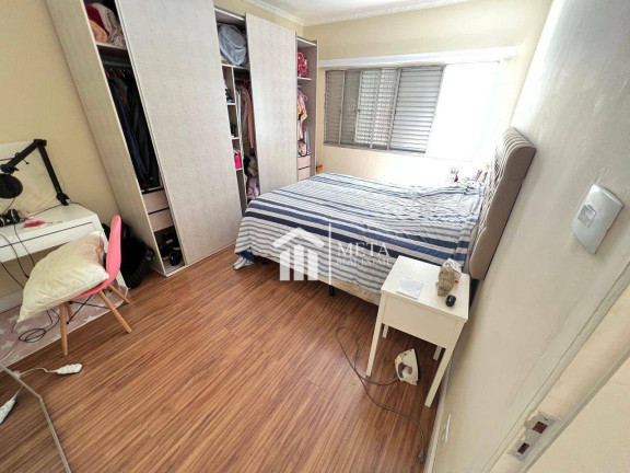 Imagem Imóvel com 2 Quartos à Venda, 250 m² em Freguesia Do ó - São Paulo Imagem Imóvel com 2 Quartos à Venda, 250 m² em Freguesia Do ó - São Paulo