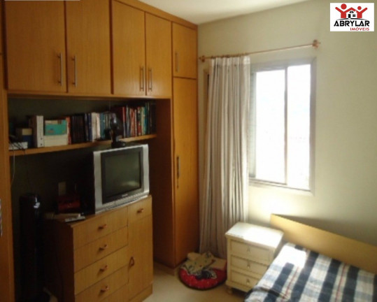 Imagem Imóvel com 2 Quartos à Venda, 67 m² em Centro - Jundiaí Imagem Imóvel com 2 Quartos à Venda, 67 m² em Centro - Jundiaí