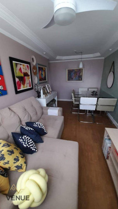 Apartamento com 2 Quartos à Venda, 56 m² em Engenheiro Goulart - São Paulo
