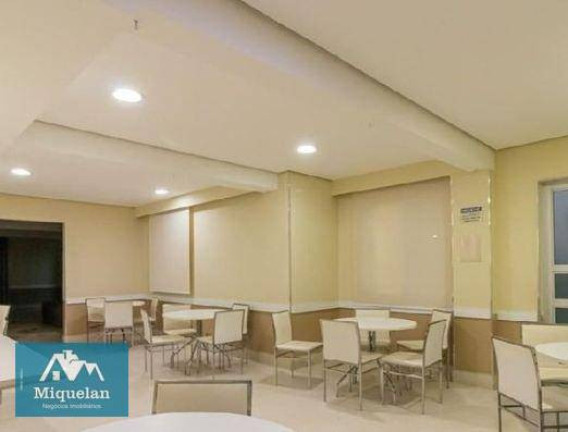 Imagem Apartamento com 2 Quartos à Venda, 47 m² em Jardim São Savério - São Paulo Imagem Apartamento com 2 Quartos à Venda, 47 m² em Jardim São Savério - São Paulo