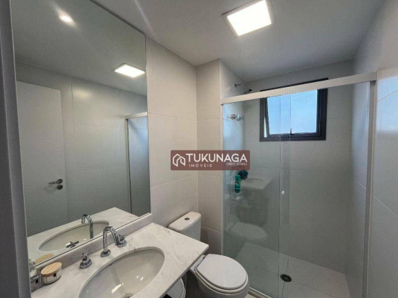 Imagem Apartamento com 2 Quartos à Venda, 73 m² em Santo Amaro - São Paulo Imagem Apartamento com 2 Quartos à Venda, 73 m² em Santo Amaro - São Paulo