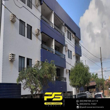 Foto do imóvel Apartamento com 3 Quartos à Venda, 140 m² em Camboinha - Cabedelo