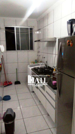 Imagem Apartamento com 2 Quartos à Venda, 58 m² em Residencial Ana Célia - São José Do Rio Preto Imagem Apartamento com 2 Quartos à Venda, 58 m² em Residencial Ana Célia - São José Do Rio Preto