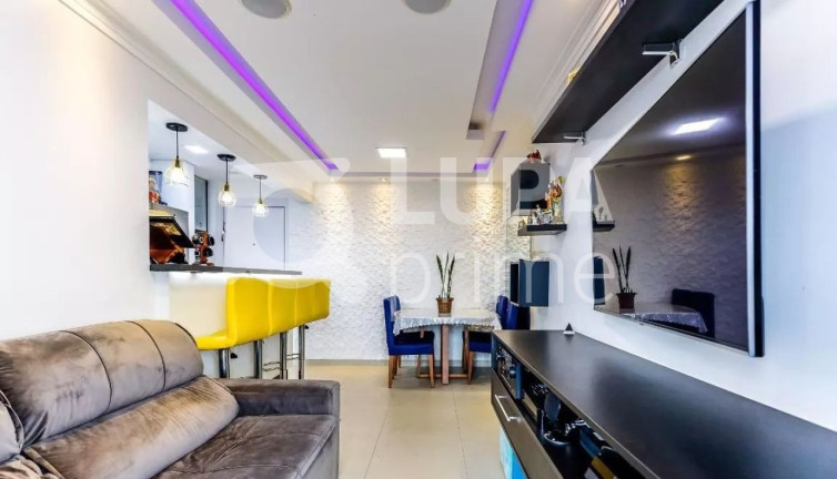 Imagem Apartamento com 2 Quartos à Venda, 60 m² em Vila Gustavo - São Paulo Imagem Apartamento com 2 Quartos à Venda, 60 m² em Vila Gustavo - São Paulo