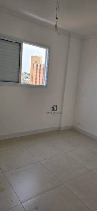Imagem Apartamento com 2 Quartos à Venda, 65 m² em Centro - Sorocaba Imagem Apartamento com 2 Quartos à Venda, 65 m² em Centro - Sorocaba