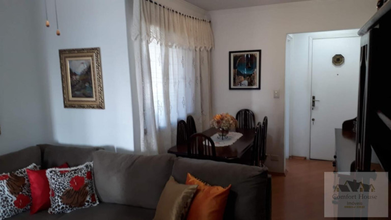 Imagem Apartamento com 2 Quartos à Venda, 70 m² em Jardim Do Mar - São Bernardo Do Campo Imagem Apartamento com 2 Quartos à Venda, 70 m² em Jardim Do Mar - São Bernardo Do Campo
