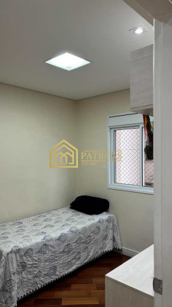 Imagem Apartamento com 3 Quartos à Venda, 80 m² em Centro - São Bernardo Do Campo Imagem Apartamento com 3 Quartos à Venda, 80 m² em Centro - São Bernardo Do Campo