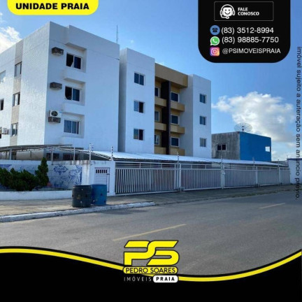 Imagem Apartamento com 2 Quartos à Venda, 55 m² em Jardim Cidade Universitária - João Pessoa Imagem Apartamento com 2 Quartos à Venda, 55 m² em Jardim Cidade Universitária - João Pessoa