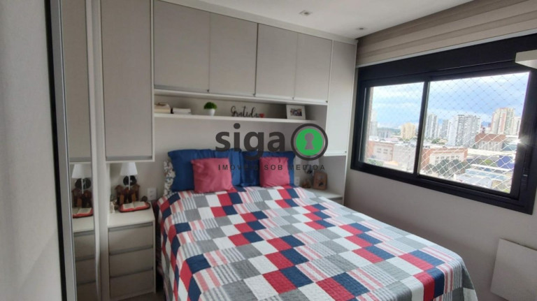 Imagem Apartamento com 3 Quartos à Venda, 69 m² em Tatuapé - São Paulo Imagem Apartamento com 3 Quartos à Venda, 69 m² em Tatuapé - São Paulo