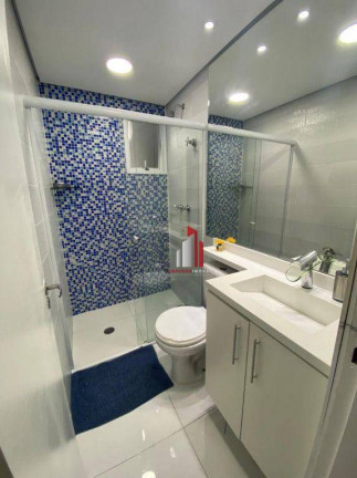 Imagem Apartamento com 2 Quartos à Venda, 60 m² em Vila Nova Cachoeirinha - São Paulo