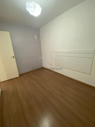 Imagem Apartamento com 2 Quartos à Venda, 56 m² em Jardim Guanabara - Jundiaí