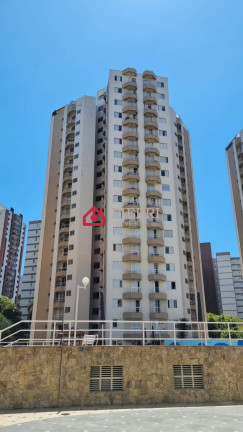 Imagem Apartamento com 2 Quartos à Venda, 68 m² em Jardim Irís - São Paulo Imagem Apartamento com 2 Quartos à Venda, 68 m² em Jardim Irís - São Paulo