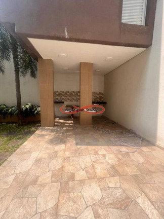 Imagem Apartamento com 2 Quartos à Venda, 38 m² em Brás - São Paulo