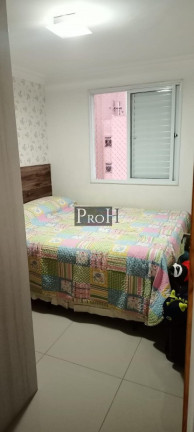 Imagem Apartamento com 2 Quartos à Venda, 50 m² em Parque Erasmo Assunção - Santo André Imagem Apartamento com 2 Quartos à Venda, 50 m² em Parque Erasmo Assunção - Santo André